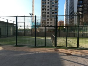 Zonas comunes